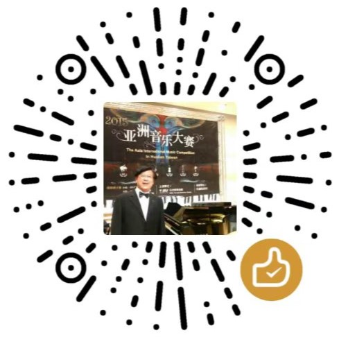 微信 扫码打赏
